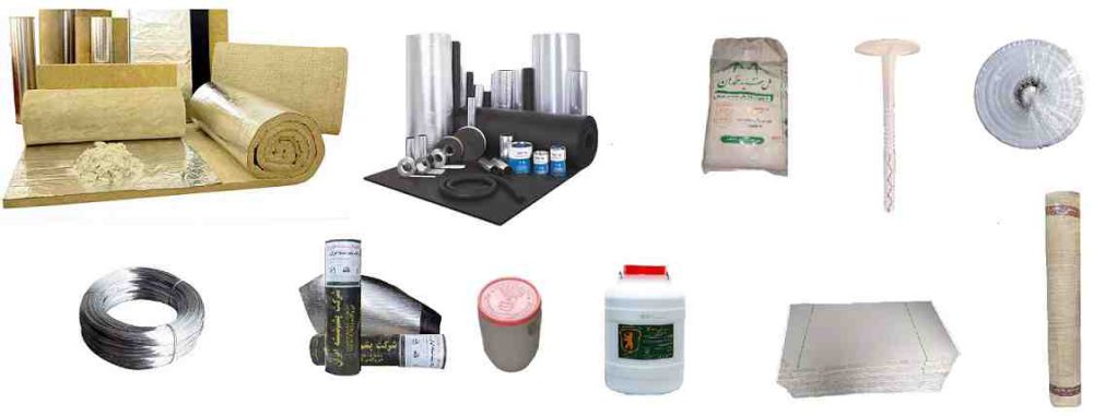 ملزومات عایق‌کاری